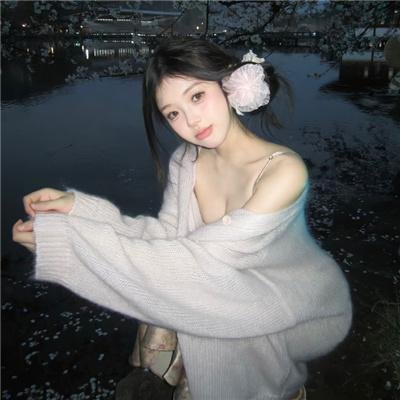 我是谁2015